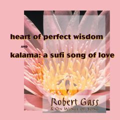 718795600427- Heart Of Wisdom/A Sufi Song Of Love - Digital [mp3]